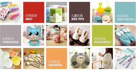 韓都優(yōu)品全球購 科技賦能，打造一站式跨境購物新體驗(yàn)