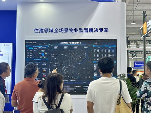 博彥科技亮相2024中國(guó)物博會(huì)，以技術(shù)創(chuàng)新助力住建領(lǐng)域數(shù)字化升級(jí)