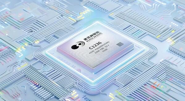 黑芝麻智能攜手生態伙伴，以技術創新共塑智能駕駛新未來