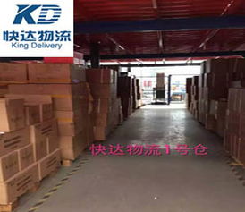 巴巴運營報價 廠家倉儲服務全面解析